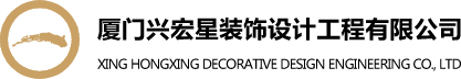 恒誠(chéng)偉業(yè)-官網(wǎng)